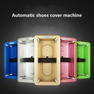 Shoe Covers Machine, Automatic Shoe Cover Dispenser, Portable Shoes Boot Cover Dispenser Shoes Cover