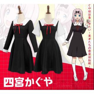 Anime Kaguyasama Love is War Shinomiya Kaguya Fujiwara Chika Cosplay Costume Uniform Fancy Dress (7)