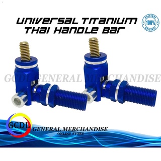 car[1pc]BLUE Universal Titanium Thai Handle Bar - Titanium Burnt Car Door Handle