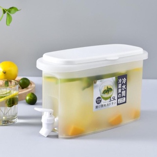 blender Cold Kettle With Faucet Refrigerator Fruit Teapot Summer Household Lemonade Bottle Large Cap