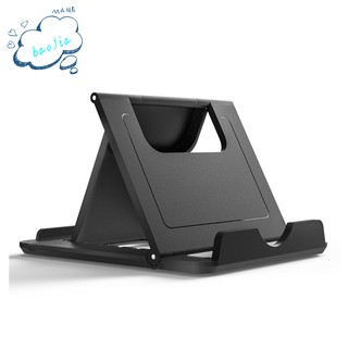 Mobile phone stents Multi-angle Desk Stand for mobile phone and mini tablet