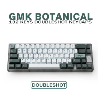 GMK Botanical Double shot 132 Keys PBT Keycap Cherry Profile Keycaps For GMMK Pro Mechanical Keyboard 61 64 84 108 Layou (1)