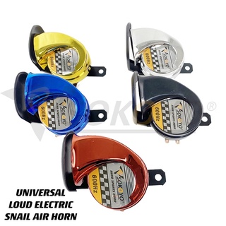 Universal Loud Electric Snail Horn for any motorcycle