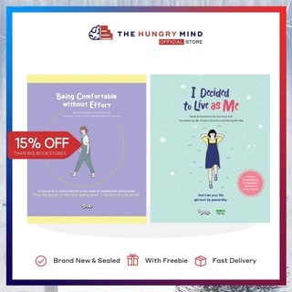 ﹉►✌【Available】I Decided To Live As Me and Being Comfortable without Effort Bundle by Kim Soo-hyun En