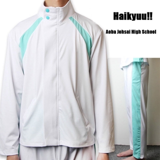 Haikyuu High School Coat Sport Uniform Set Tops Oikawa Tooru Cosplay Costume Karasuno Aoba Jacket Outerwear