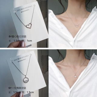 Shuling Ready Stock Korean Style Creative Clover Cross Necklace Set (5)