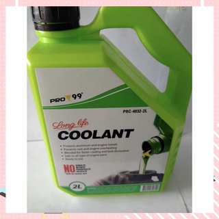 【Available】Pro 99 Radiator coolant 2liters long life coolant