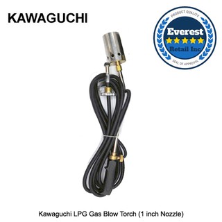 Kawaguchi LPG Gas Blow Torch (1 inch Nozzle)
