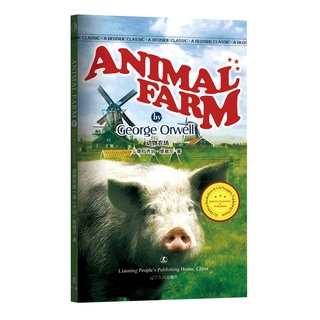 Animal Farm Animal Farm Oracle English Reading Books