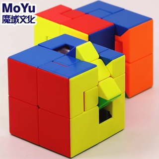 Moyu Meilong Puppet One Two 3x3 Irregular Speed Cube Professional Twisty Puzzle Magic Cube Educational Toys For Children