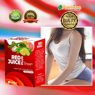 Red Juice Plus (7 Sachets or good for 3-4 Liters) Slimming Organic Super Food Powdered Juice Mix
