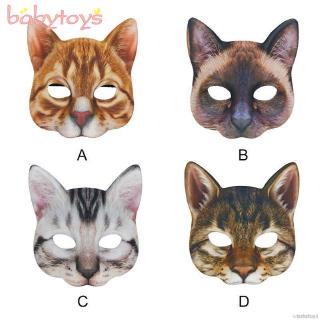 Halloween Cosplay Party Ball Mask Cat Half Face Halloween Playing Props