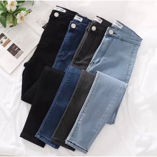 Jeans Pants Explosion Style Waist Stretchable for women size 25-32 cod