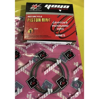 CRYPTON R - Piston Ring [Yoyo]