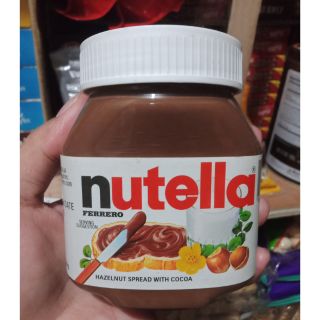 Nutella!! 200grams✔️