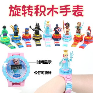 Fashion Children Block Watch Cute Design Cartoon Watch Toys