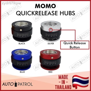 ▣Universal Momo Quick Release Hub Kit