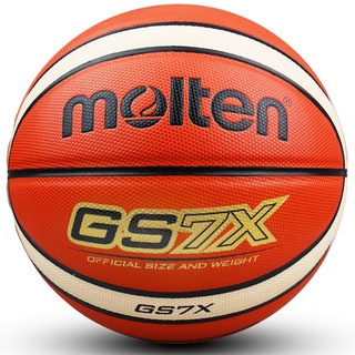 Moltengs7X Basketball Wear-Resistant Non-Slip Quick PU Material