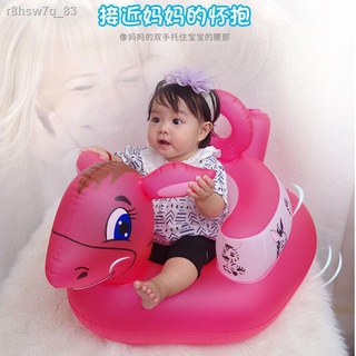 Inflatable Sofa☒Baby learning chair, baby inflatable sofa, child training seat, multifunctional sitt