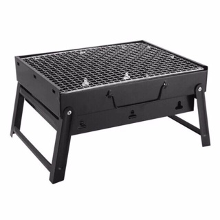 HYKX Barbeque BBQ Grill Portable And Foldable