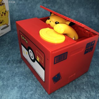 ┇High Quality Electronic Money Box Pokemon Pikachu Piggy Bank Steal Coin Automatically for Kids Frie