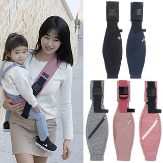 recommendBaby Carrier Front Pack Baby Sling Multifunctional Baby Sleeping Strap Newborn Baby Carrier