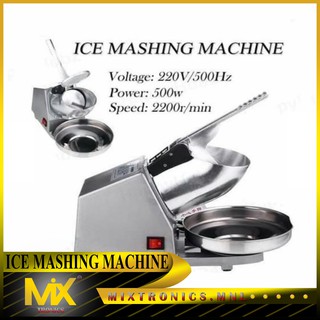 [ Mixtronics.mnl ] Ice Smashing Electric Crusher Machine (Silver)