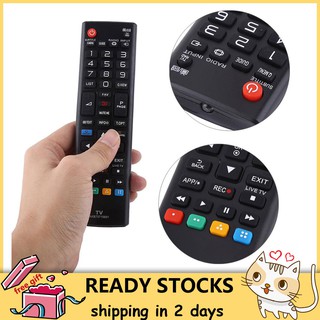 Control Quality LG TV High Remote For 1Pc Black Smart