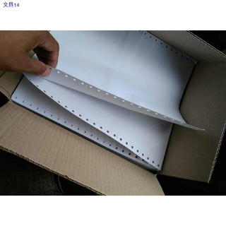 ❦Thermal Paper & Continuous Paper◑◆▧Continuous forms 3ply carbonless