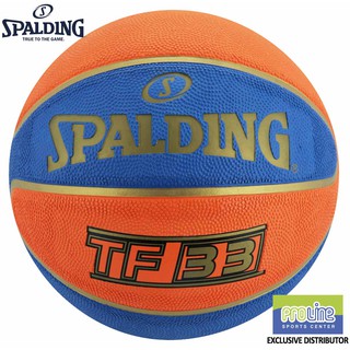 SPALDING TF-33 Game Ball Original Outdoor Basketball Size 6 (FIBA-Approved)