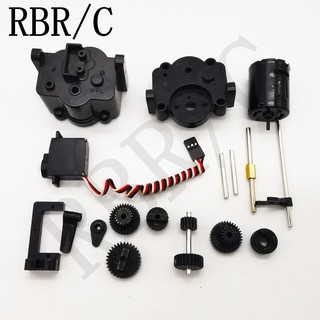 RBR / C WPL MN RC CAR Off-road modification upgrade parts Upgraded version black gearbox with metal gear