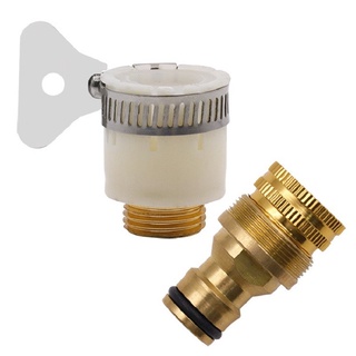 Universal Faucet Connector (9)