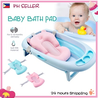 Baby Bathtub Foldable Bathtub Newborn Non-Slip Bath Tub + Bath Mat
