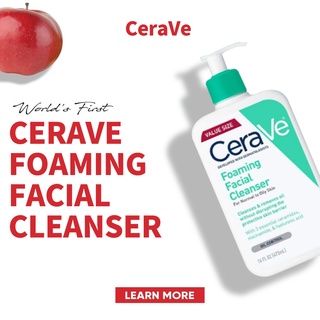 Cerave Foaming Cleanser Amino Acid Facial Cleanser Cleansing Gel 236ml Gentle Cleansing Gel Cleanser