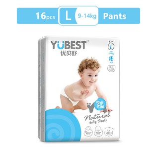 Yubest/ Baby Diaper Pants Large 16pcs