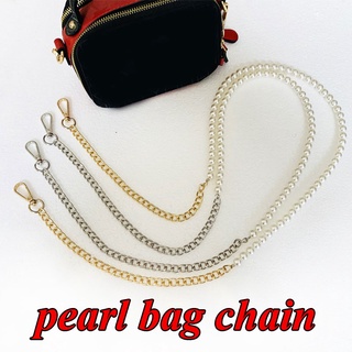 DDCCGGFASHION Bag Chain Pearl Chain Luggage Accessories Splicing Chain Chain Decoration