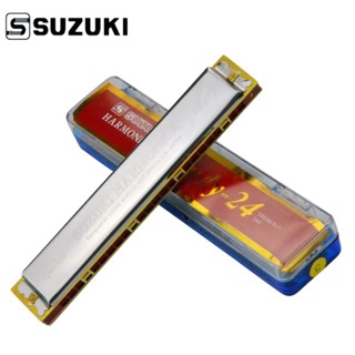 Suzuki 24 study harmonica