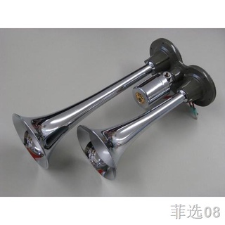 ❧Orig YANKEE HORN - DOUBLE TRIPLE - truck car air horn loud big - trumpet type (1)
