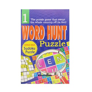 Word Hunt Puzzles Book 1-2