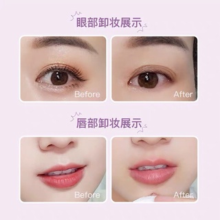 Makeup Removers Natural Constellation Eye, Lip and Face Makeup Remover Oil-Water Separation Sensiti