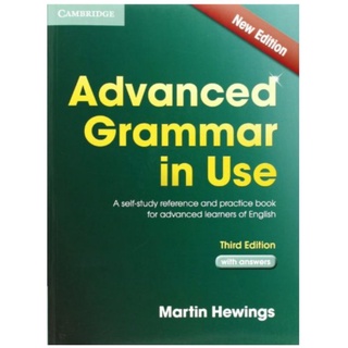 Advanced Grammar in use Third Edition by Martin Hewings