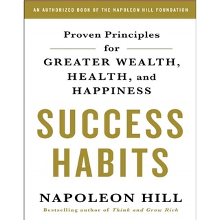 SUCCESS HABITS BY NAPOLEON HILL