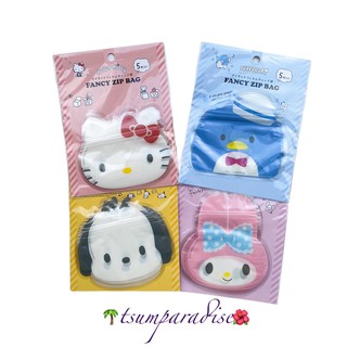 Sanrio Characters Zipper Zip Bag *1pack = 5pcs* Hello Kitty My Melody Tuxedosam Pochacco