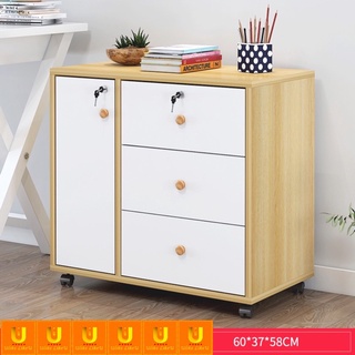 Home Office File Cabinet with Lock Wooden Locker Data Storage Cabinet Drawer Movable Bookcase