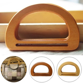 DDCCGGFASHION 1PC Nature Wooden Replacement DIY Making Handbag Tote Semicircle Bag Handle ds8F