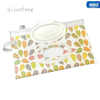 qijunfeng Cute Baby Kids Clean Wipe Carrying Case Wet Wipes Bag Pouch Wipes Container Gift