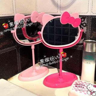 HM NEW Hello Kitty mirror with stand