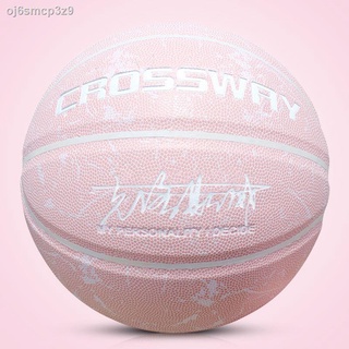 Basketball✔✺✾Crossway pink No. 67 basketball genuine boys and girls junior high school entrance exam
