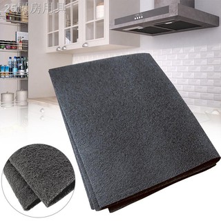℗Teamwinm 57cmX47cm Universal Cooker Hood Extractor Carbon Filter Charcoal FITS ALL