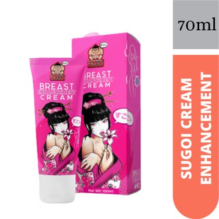 Sugoi Enhancement Cream